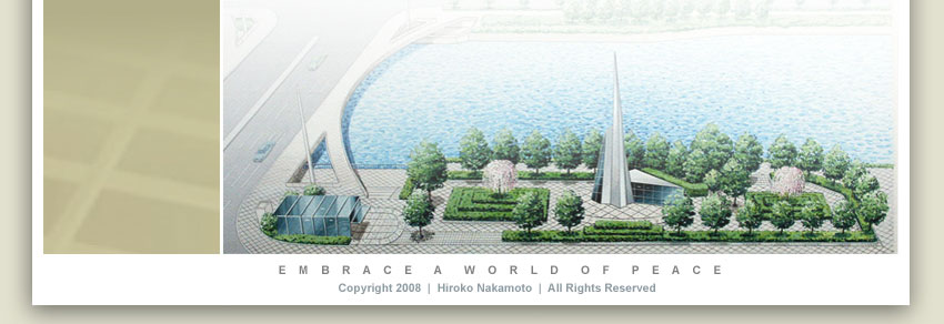 Hiroshima Gateway To World Peace Memorial